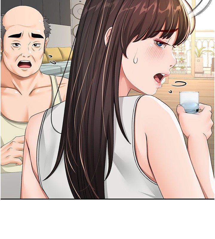 第17话-我想对妳口爆 - 第2.jpg页
