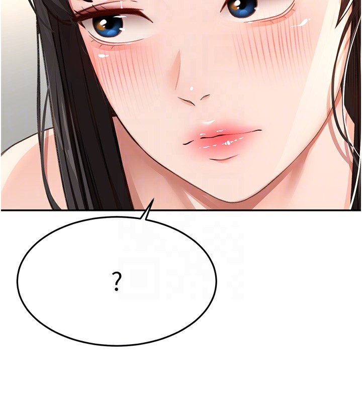 第17话-我想对妳口爆 - 第50.jpg页
