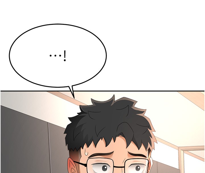 第17话-我想对妳口爆 - 第75.jpg页