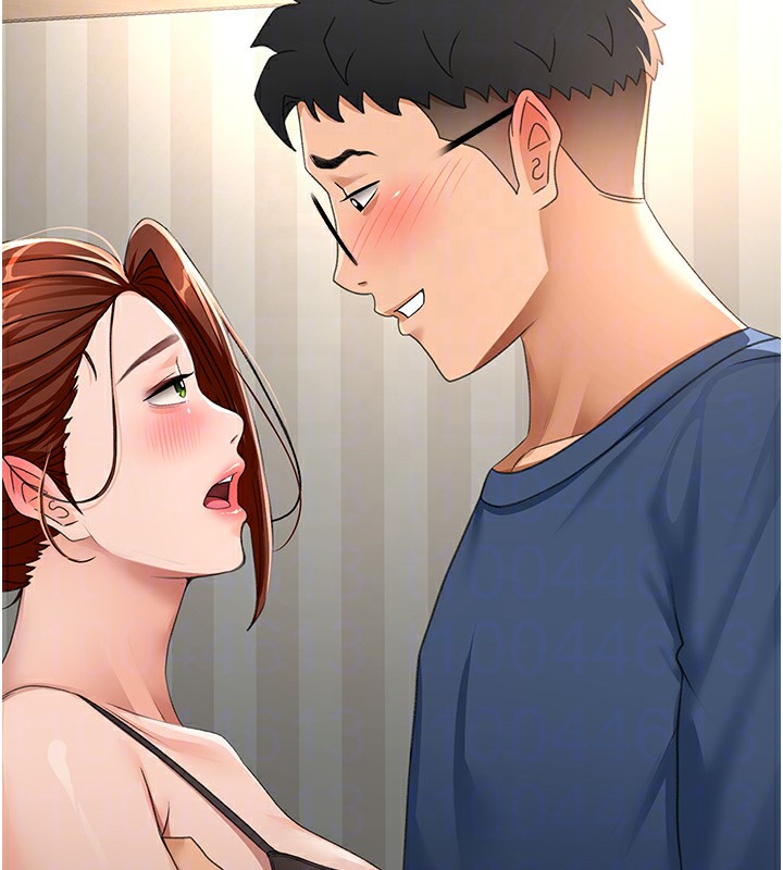 第17话-我想对妳口爆 - 第89.jpg页
