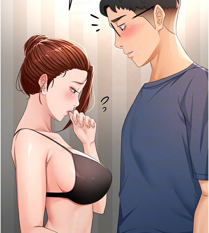 第17话-我想对妳口爆 - 第96.jpg页