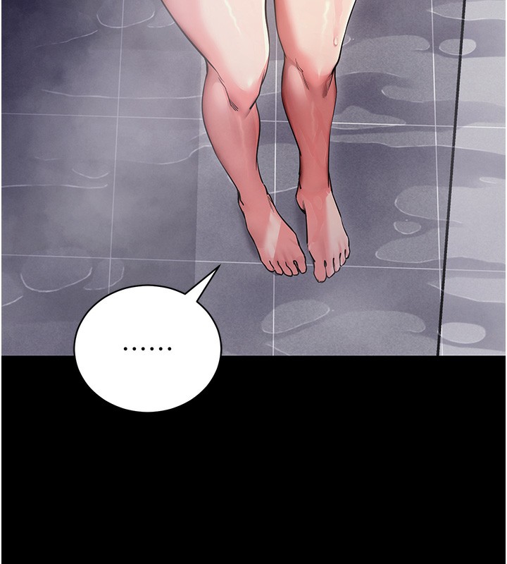 第13话-谢谢妳的「盛情款待」 - 第5.jpg页