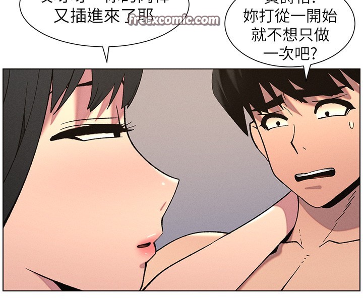 第57话-店长女儿来到活春宫现场 - 第30.jpg页