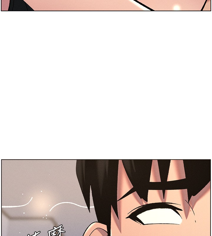 第57话-店长女儿来到活春宫现场 - 第39.jpg页