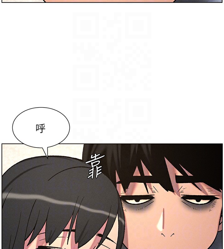 第57话-店长女儿来到活春宫现场 - 第52.jpg页