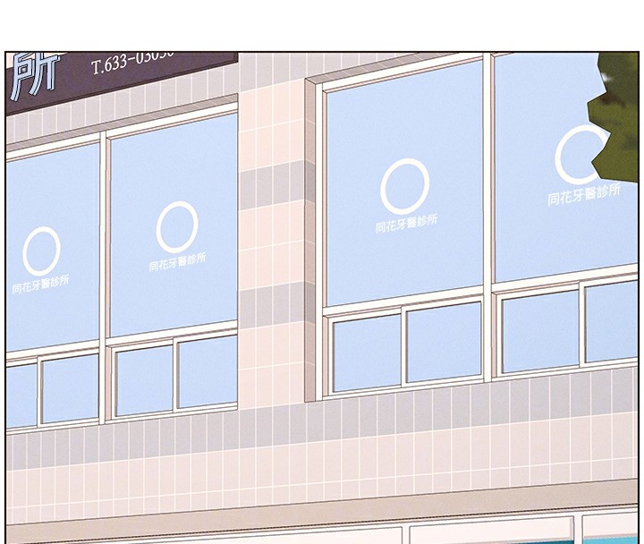 第57话-店长女儿来到活春宫现场 - 第70.jpg页