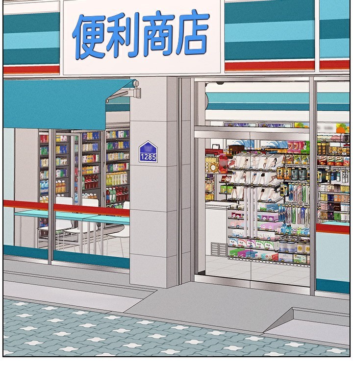 第57话-店长女儿来到活春宫现场 - 第71.jpg页