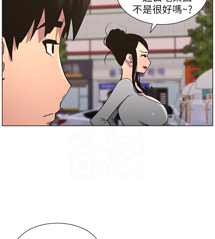 第57话-店长女儿来到活春宫现场 - 第93.jpg页