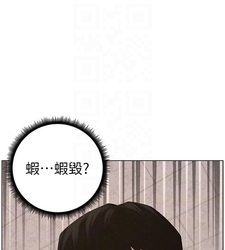 第57话-店长女儿来到活春宫现场 - 第99.jpg页