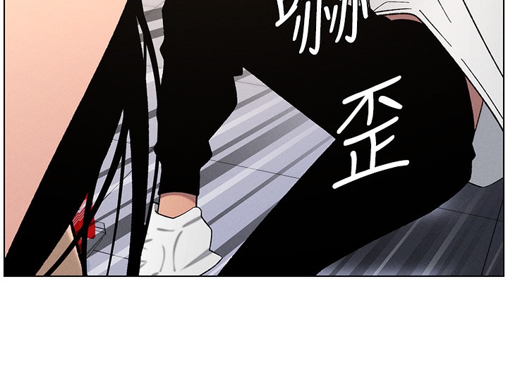 第57话-店长女儿来到活春宫现场 - 第114.jpg页