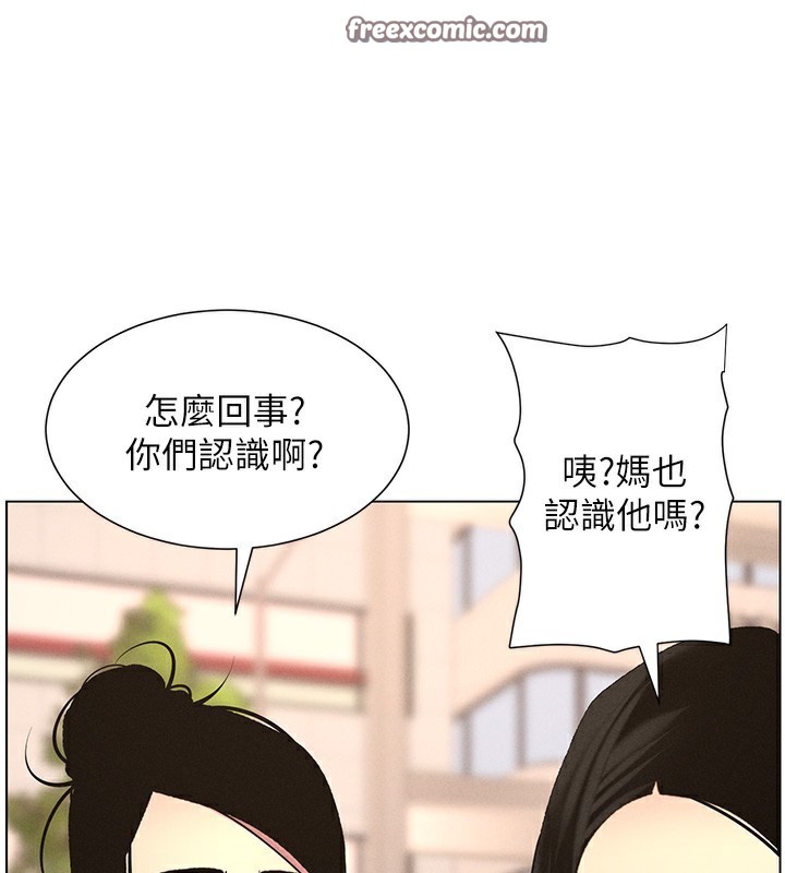 第57话-店长女儿来到活春宫现场 - 第120.jpg页