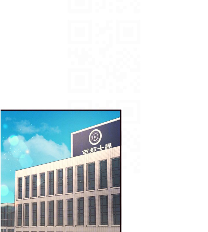 第36话-意淫男学生的肉棒 - 第37.jpg页