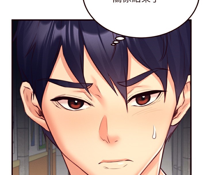 第36话-意淫男学生的肉棒 - 第48.jpg页