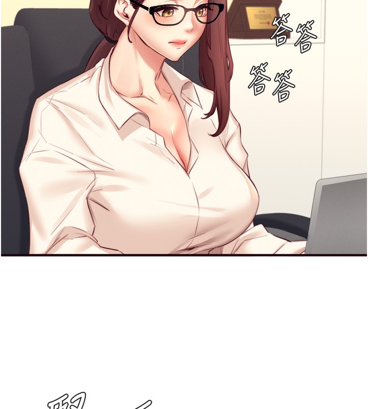 第36话-意淫男学生的肉棒 - 第61.jpg页