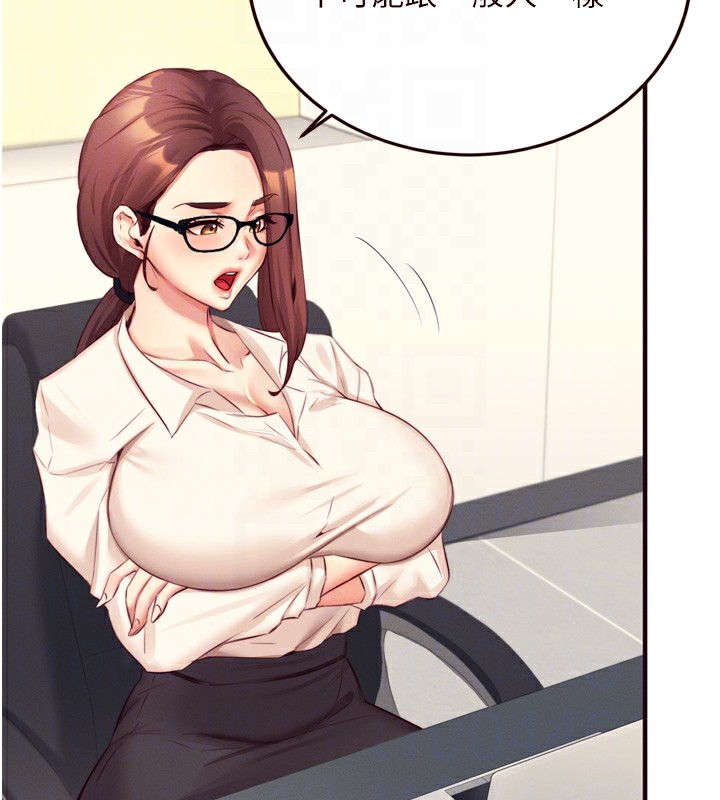 第36话-意淫男学生的肉棒 - 第65.jpg页