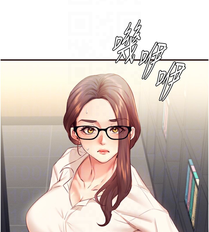 第36话-意淫男学生的肉棒 - 第101.jpg页