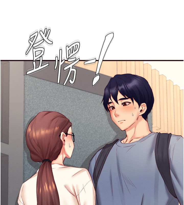 第36话-意淫男学生的肉棒 - 第104.jpg页