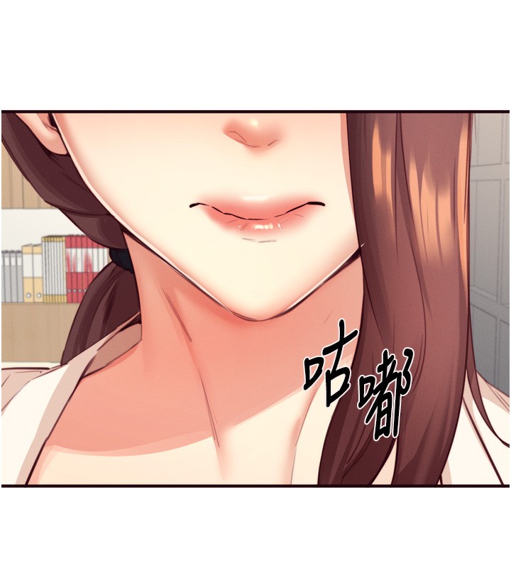 第36话-意淫男学生的肉棒 - 第106.jpg页