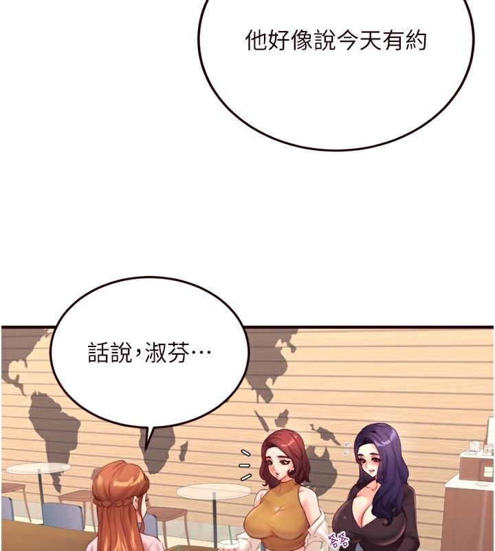 第36话-意淫男学生的肉棒 - 第114.jpg页
