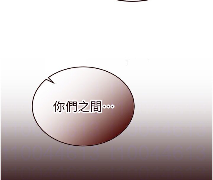 第36话-意淫男学生的肉棒 - 第119.jpg页