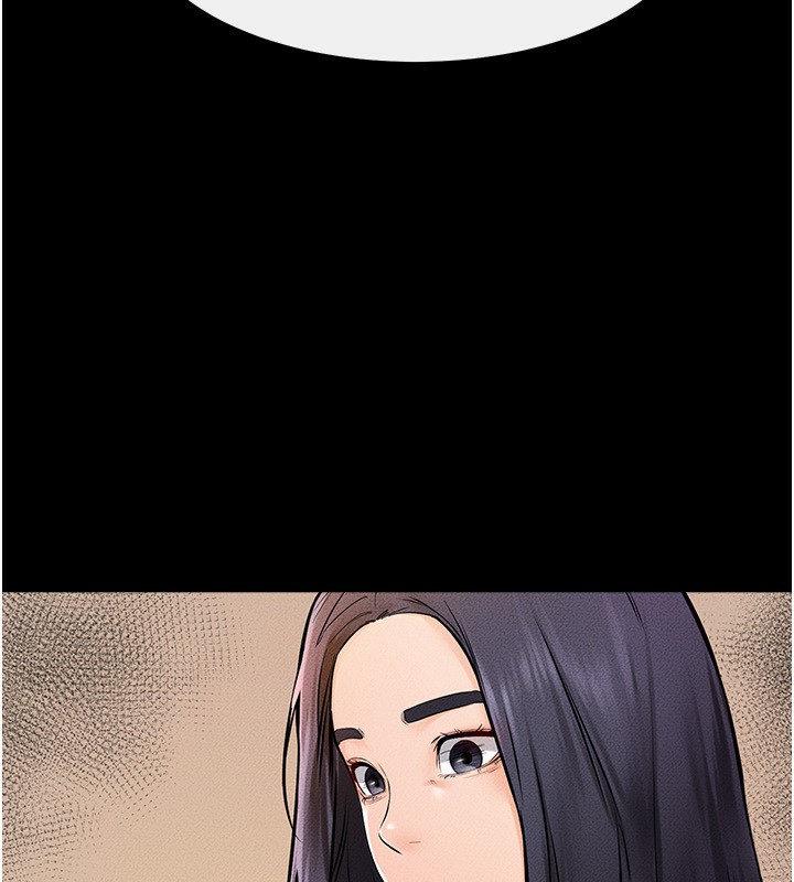 第70话-令人想独占的青春肉体 - 第10.jpg页