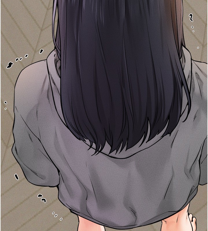 第70话-令人想独占的青春肉体 - 第18.jpg页