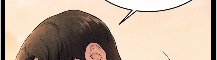 第70话-令人想独占的青春肉体 - 第20.jpg页
