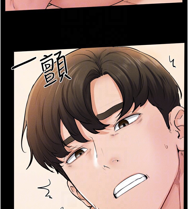 第70话-令人想独占的青春肉体 - 第27.jpg页