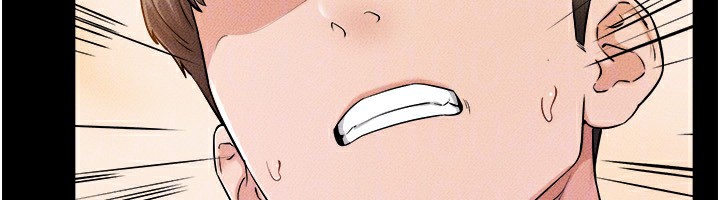 第70话-令人想独占的青春肉体 - 第32.jpg页