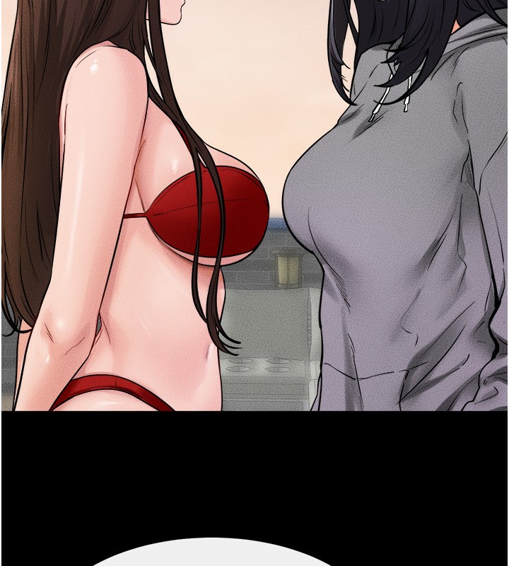 第70话-令人想独占的青春肉体 - 第54.jpg页