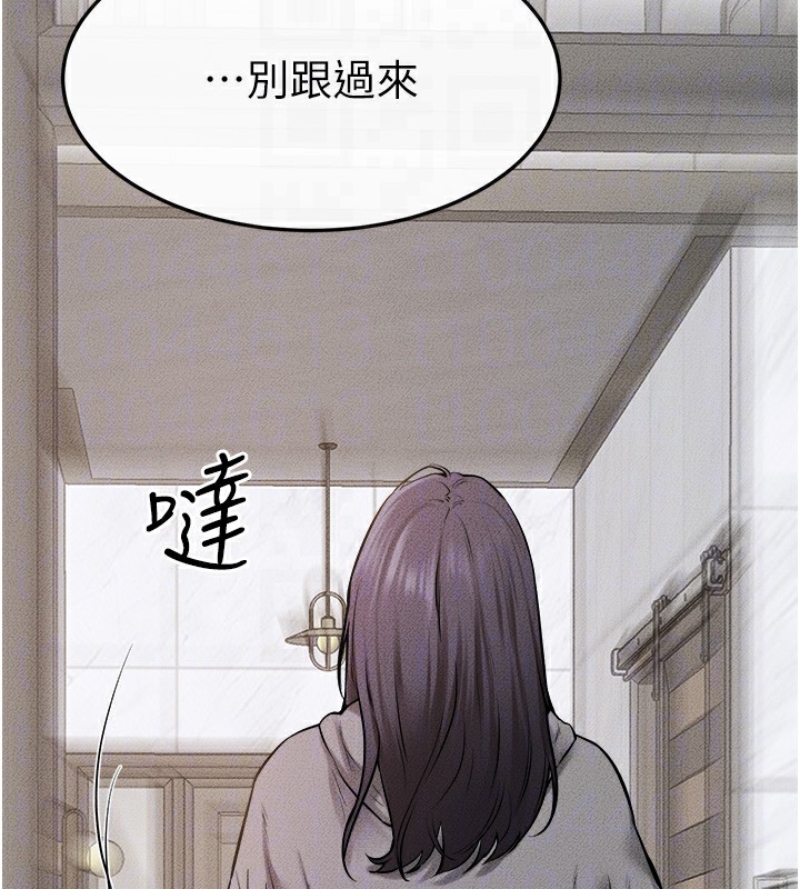 第70话-令人想独占的青春肉体 - 第71.jpg页