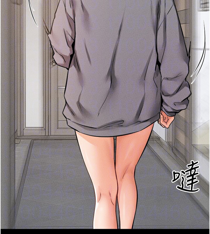 第70话-令人想独占的青春肉体 - 第72.jpg页