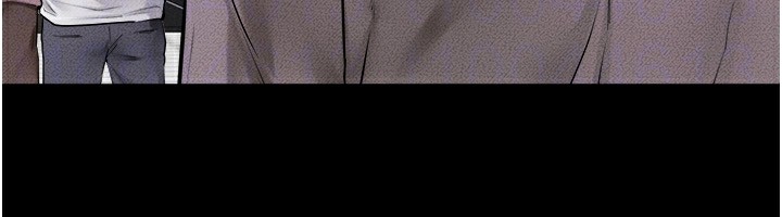 第70话-令人想独占的青春肉体 - 第94.jpg页