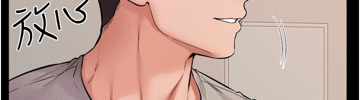 第70话-令人想独占的青春肉体 - 第142.jpg页
