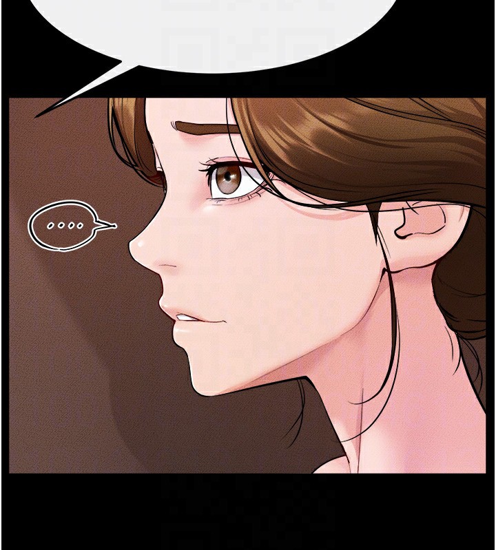 第70话-令人想独占的青春肉体 - 第144.jpg页