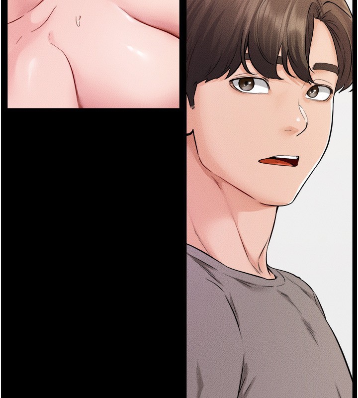 第70话-令人想独占的青春肉体 - 第148.jpg页