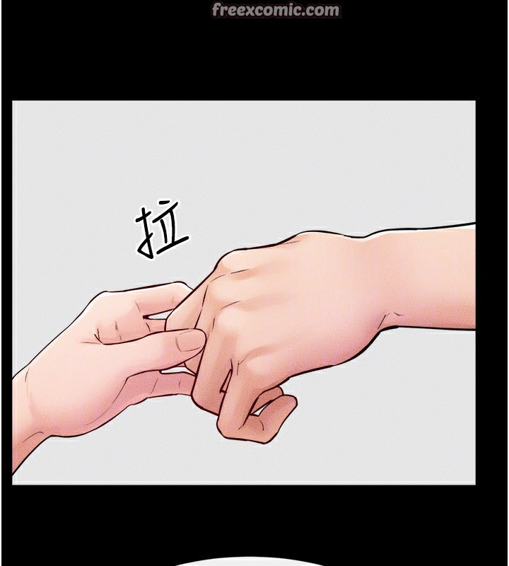 第70话-令人想独占的青春肉体 - 第154.jpg页