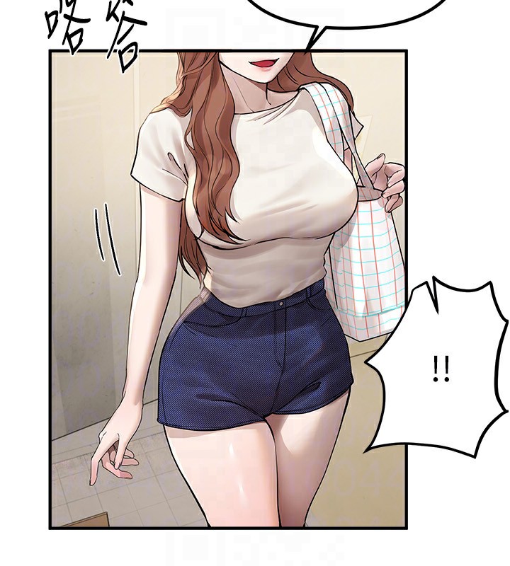第32话-不要看… - 第92.jpg页