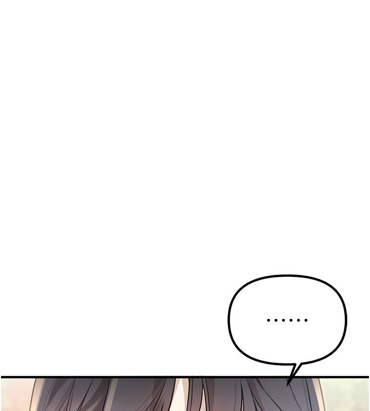 第32话-不要看… - 第119.jpg页