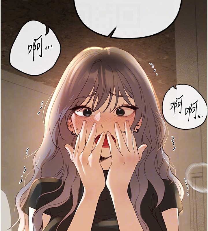 第32话-不要看… - 第146.jpg页