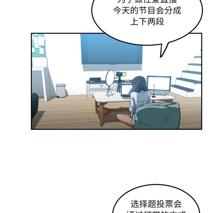 第10话 - 第22.jpg页