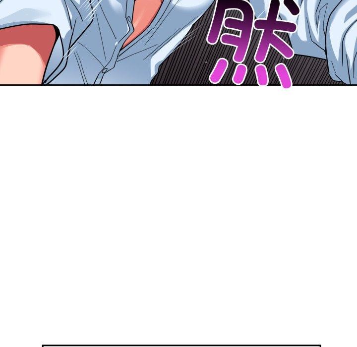 第10话 - 第36.jpg页