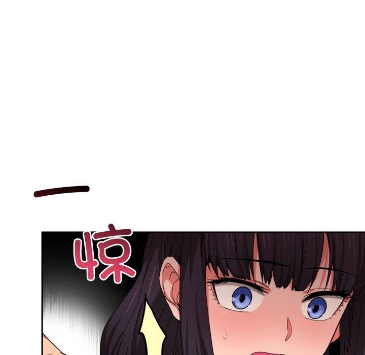 第10话 - 第39.jpg页