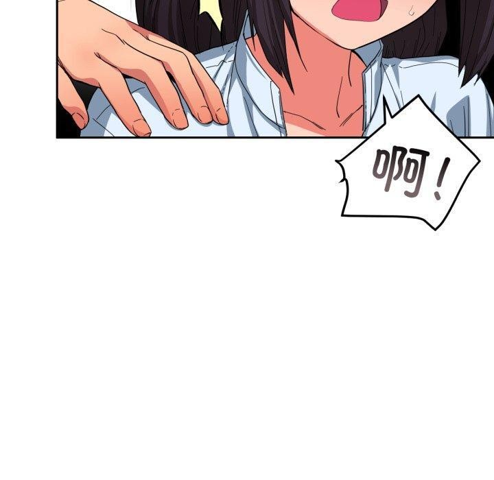 第10话 - 第40.jpg页
