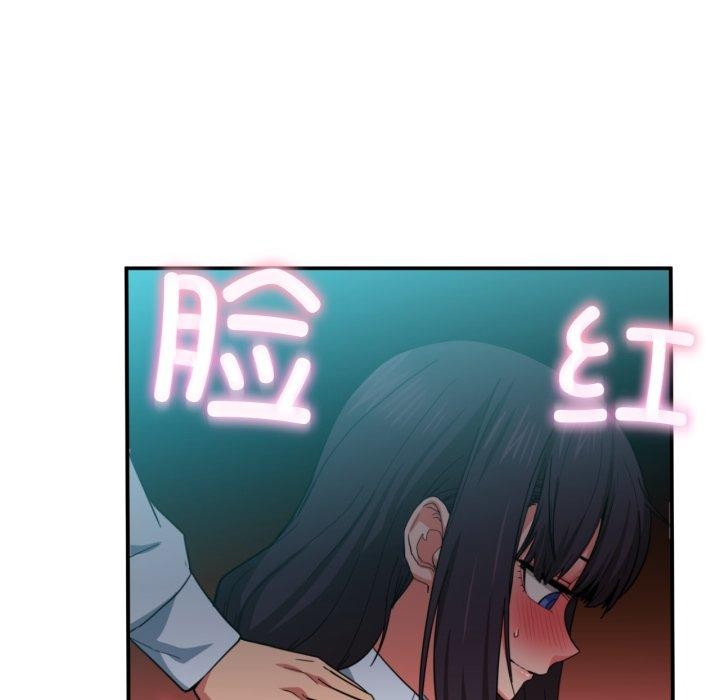 第10话 - 第44.jpg页