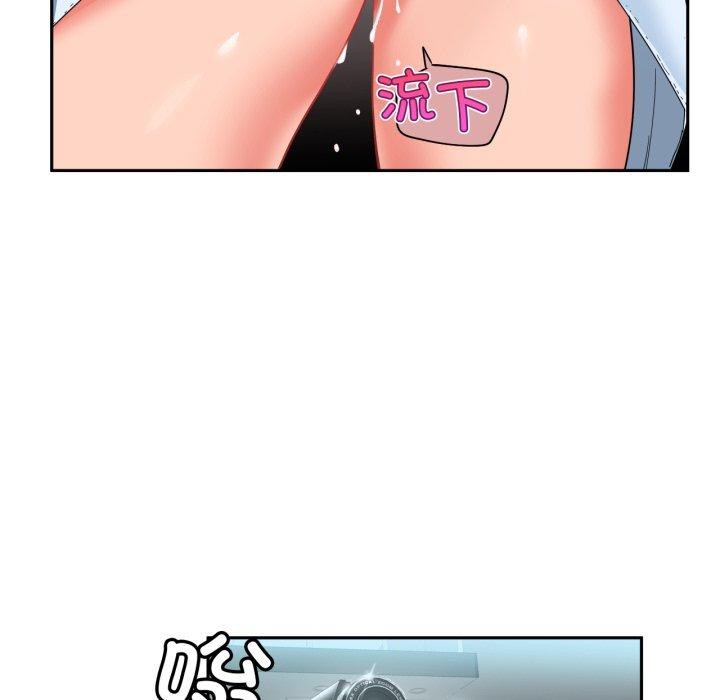 第10话 - 第92.jpg页