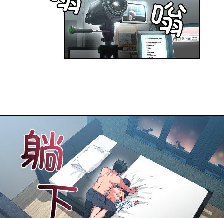 第10话 - 第93.jpg页