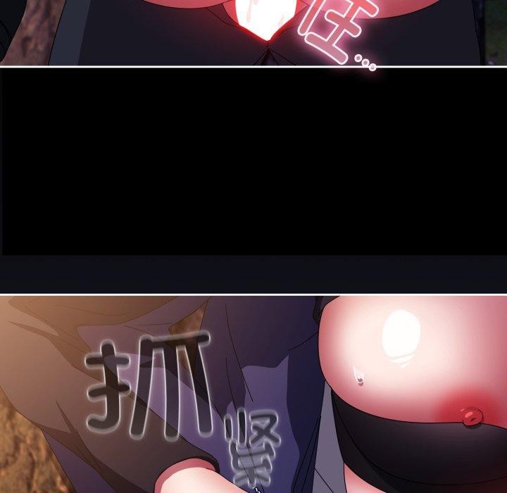 第13话 - 第22.jpg页