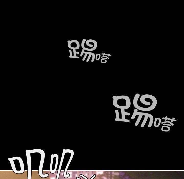 第13话 - 第31.jpg页