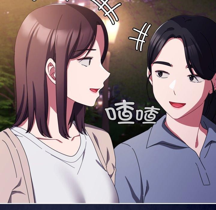 第13话 - 第32.jpg页